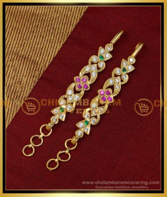 MAT169 - Trendy Multi Stone Flower Model Impon Short Ear Chain One Gram Gold Mattal Online