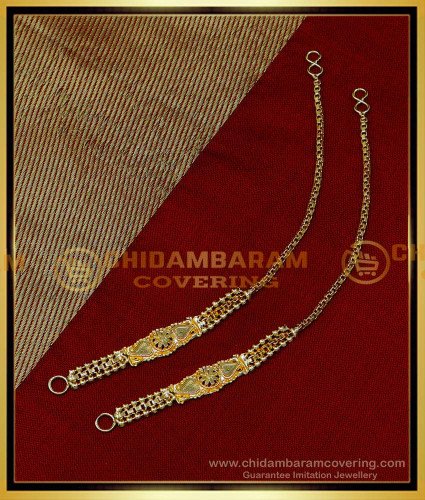 MAT208 - Gold Design Simple Daily Use Gold Plated Ear Chain Online