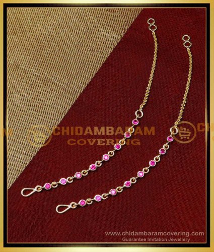 MAT213 - Simple Ruby Stone Gold Plated Ear Chain Impon Side Mattal