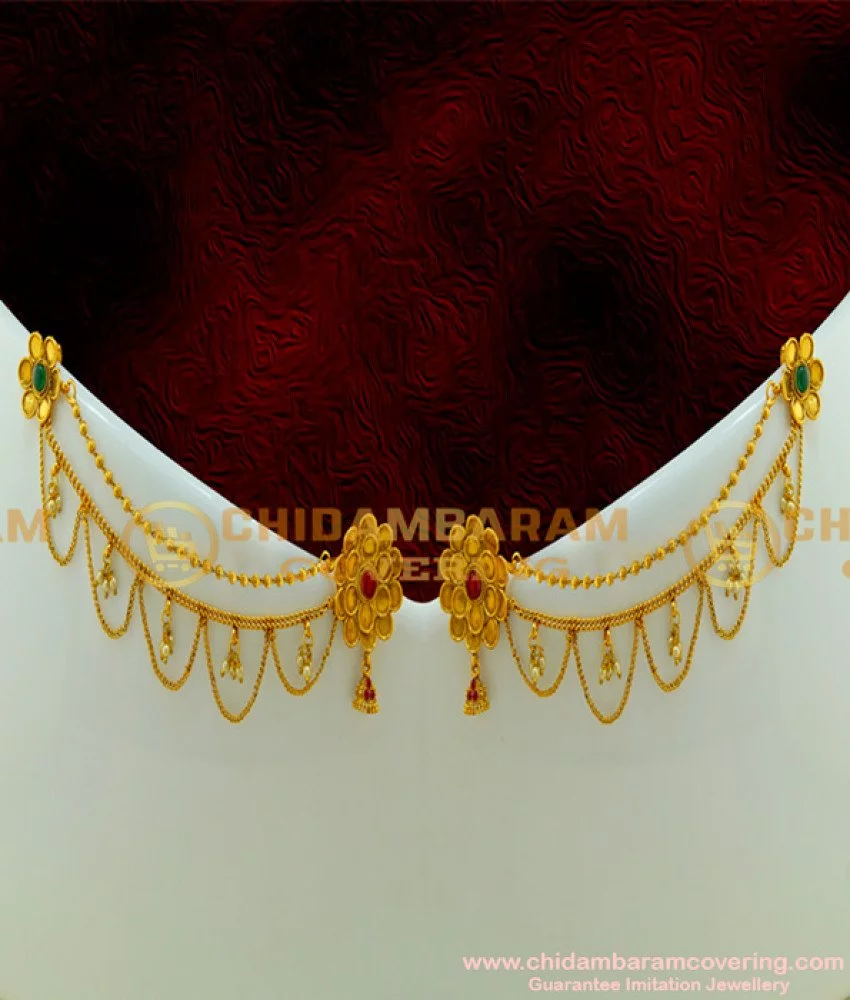 Bahubali Sahara Earrings – Zee Collection pk