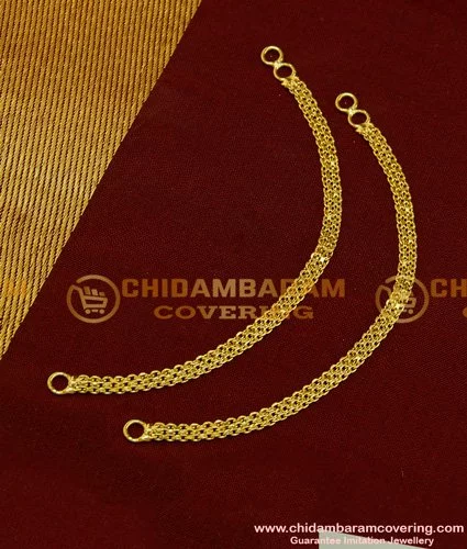 Iron Double Hook Chain at Rs 18/piece in New Delhi