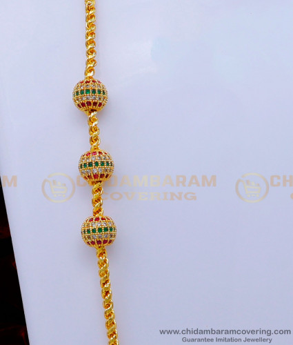 MCHN469 - South Indian Jewellery Multi Stone Gold Ball Mugappu Designs