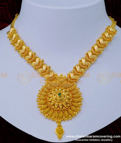 NLC1004 - 1 gram Gold Net Pattern Leaf Design Emerald Stone Necklace for Wedding