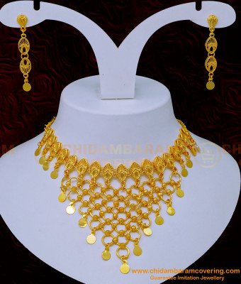 NLC1106 - Latest Gold Design Dubai Jewellery Bridal Wear Choker Necklace with Earrings Set
