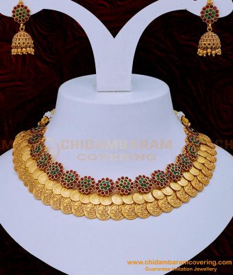 NLC1126 - Premium Quality Kemp Stone Lakshmi Kasu Necklace with Jhumkas Antique Jewellery 