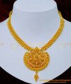 Gold Plated Necklace for Wedding