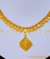 1 Gram Gold Simple Plain Gold Necklace Designs Online