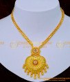 New Model 1 Gram Gold Plated Stone Necklace Designs