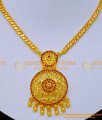 Elegant Simple Ruby Pendant Chain Necklace Designs gold plated necklace design