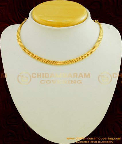 HRMB03 - 9.5 Inches Length Gold Plated Short Plain Necklace Chain for Pendant