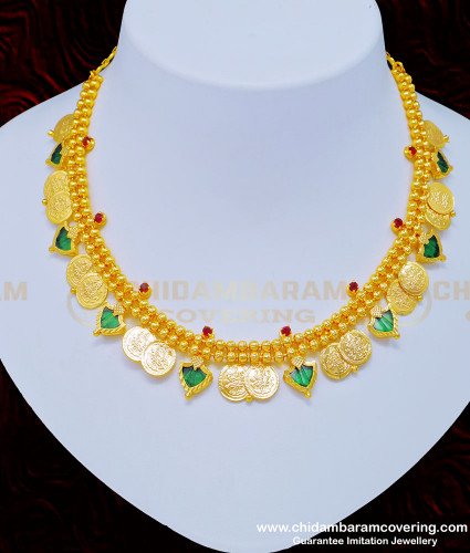 NLC866 - Latest Collection Lakshmi Coin Gold Plated Palakka Necklace Gold Design Online 