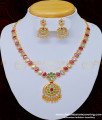 impon jewellery, impon jewellery online, necklace set, 1 gram gold jewellery, bridal jewellery, imitation jewelry, indian jewellery, South Indian naan patti necklace,