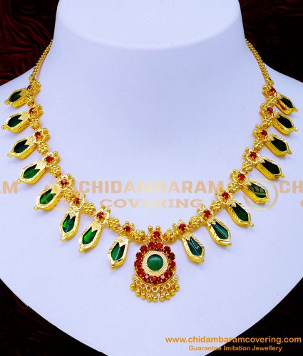 NLC1238 - Traditional Kerala Green Nagapadam Necklace Designs 