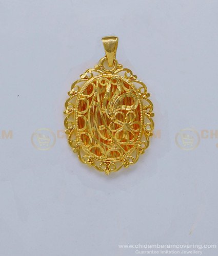 PND055 - One Gram Gold Daily Wear Small Plain Dollar Design for Chain 
