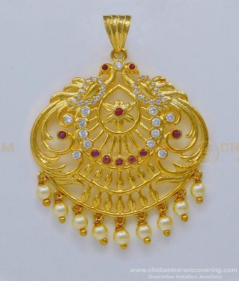 PND062 - Latest Ad Stone Gold Plated Hanging Pearl Big Peacock Pendant Design for Ladies 