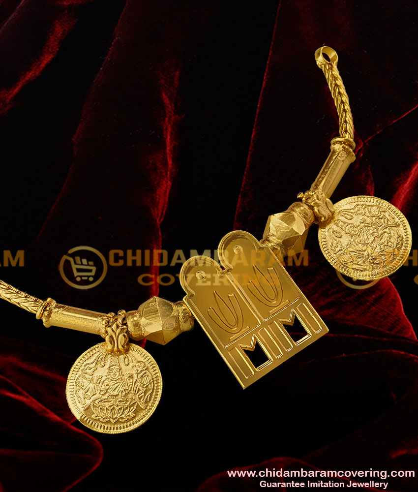 thali chain design gold, thali mugappu design, thali chain design latest, thali urukal design, thoppa thali design
