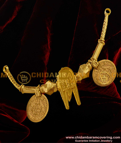 TAL58 - One Gram Gold Thennamara Thoppai Thali Set | Tamil Mangalsutra Designs Buy Online
