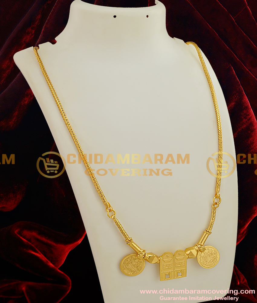 THN06 - Full Thali Set with Roll Kodi Chain Gold Plated Jewelry Sivan Thali Lakshmi Kasu Set