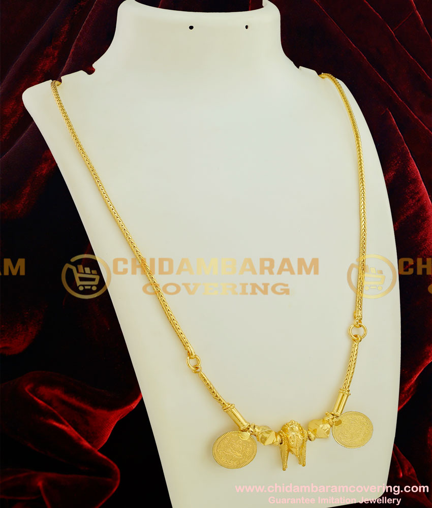 THN08 - Gold Plated Sivan Thali / Mangalyam Complete Set with Roll Kodi Chain Online