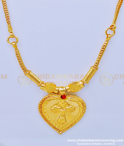 THN58 - One Gram Gold Plated Guaranteed Jewelry Christian Cross Thali Set Buy Online 